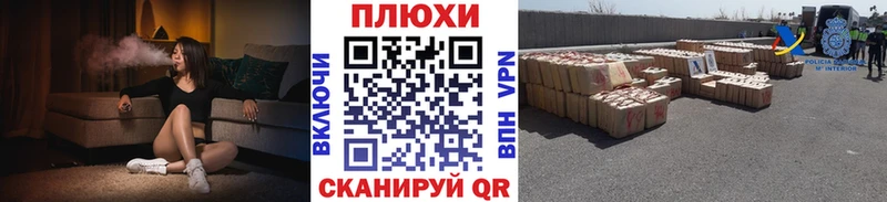 МЕФ Андреаполь