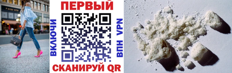 площадка клад  закладка  Андреаполь  Amphetamine VHQ 