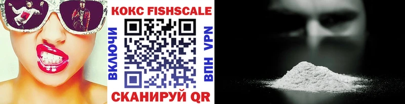 COCAIN Колумбийский  Андреаполь 
