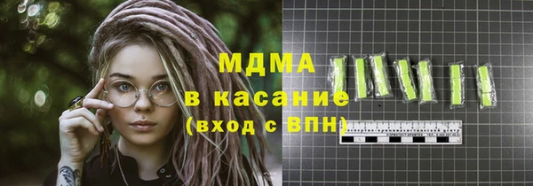 тгк Алексин