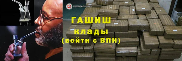 стафф Алексеевка