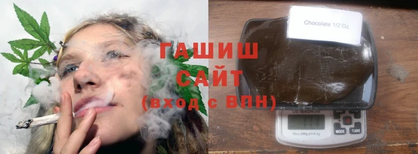 героин Алзамай