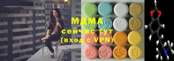 тгк Алексин