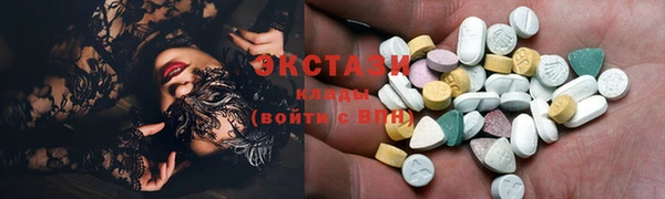 тгк Алексин