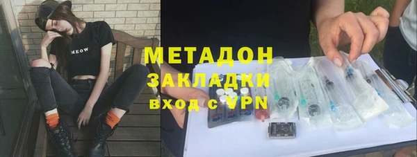 тгк Алексин