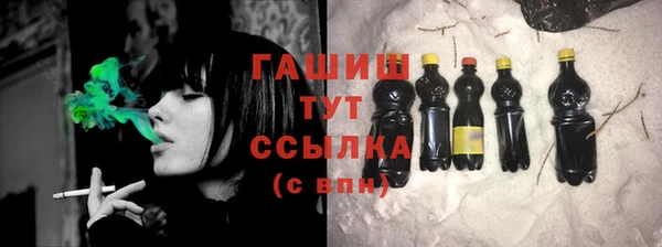 героин Алзамай
