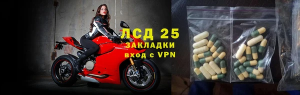 героин Алзамай
