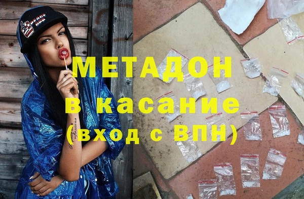 стафф Алексеевка