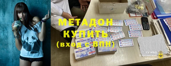 героин Алзамай