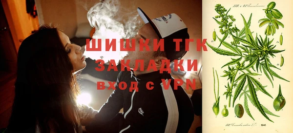 героин Алзамай