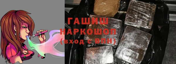 героин Алзамай