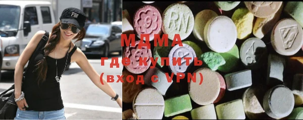 стафф Алексеевка