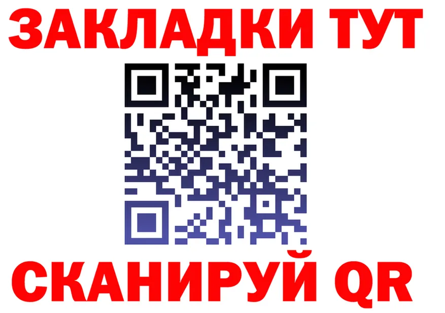 Alfa_PVP СК КРИС ТОР маркетплейс МЕГА Андреаполь